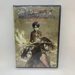 進撃の巨人 Lost in the cruel world DVD - メルカリ
