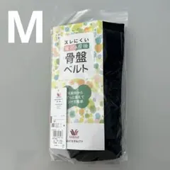 Item thumbnail for item 19c87250-cd35-4fcb-a1f4-761837b990cd