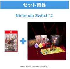 ファイナルファンタジー タクティクス FFT 任天堂 Switch 2 ゲーム