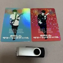 るーびっく様 リクエスト 2点 まとめ商品