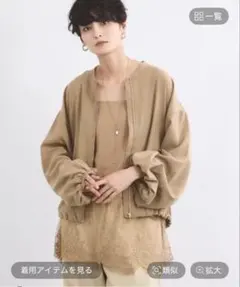 【掲載は7/5日曜まで】バンヤードストーム　ポプリンZIPブルゾン2（0サイズ）のサムネイル