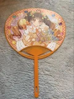 2026年最新】川本笑瑠 うちわの人気アイテム - メルカリ