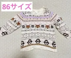 H&M  クリスマスニット　86サイズ