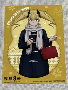 2026年最新】四ノ宮キコル パラレルの人気アイテム - メルカリ