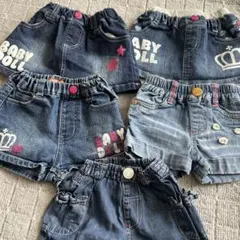BABY DOLL デニムショートパンツ スカート　5点セット