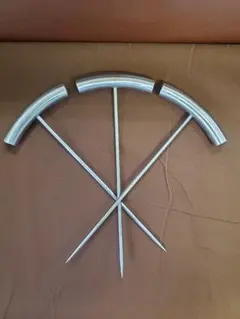 Item thumbnail for item e4290228-18c8-48e6-bae7-6ebc42fdf596