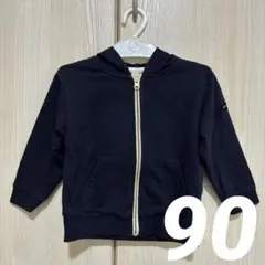 Item thumbnail for item 57c60af2-1c4f-4443-8489-ad113b5fbf3e