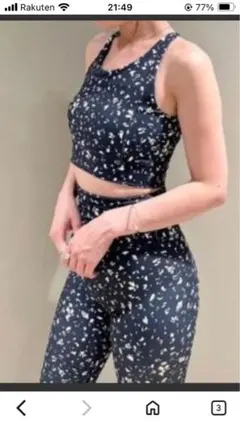 emmi yoga ネイビーイエローセットアップ　上下