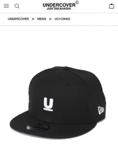 UNDERCOVER★キャップ★ニューエラ限定コラボ！新品未使用★ブラックのサムネイル