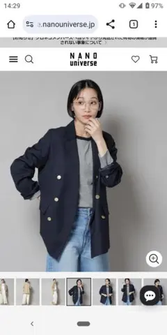 2025年最新】ダブルブレストジャケット ナノユニバースの人気アイテム