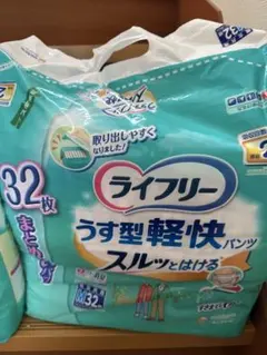 Item thumbnail for item 7cb2418a-c638-4879-acba-b2b64416a52e