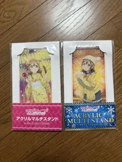 Item thumbnail for item b0c1d0d4-072d-4259-89e9-1c35939764ab