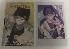 k様 リクエスト 3点 まとめ商品