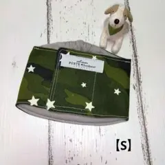 Item thumbnail for item c5c7cf28-6b75-4279-8ab9-37e371033280