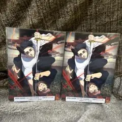 呪術廻戦 映画 入場特典 第2弾 2枚セット