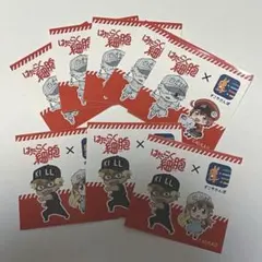 関ジャニ∞ JUKE BOX LIVE TOUR ポチ袋セット - メルカリ