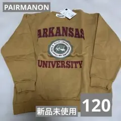 新品✨ペアマノン　タグ付き　120cm トレーナー