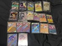 ポケモンカード ホロカードセット