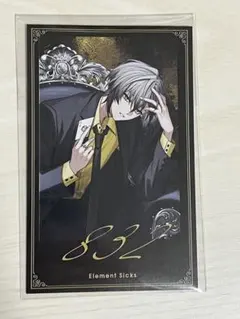 2026年最新】ELEMENT sicksの人気アイテム - メルカリ