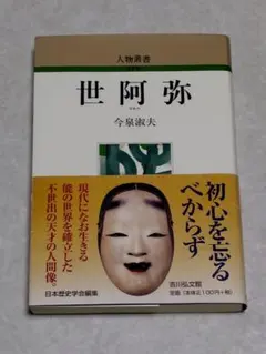 Item thumbnail for item f080ffc3-ea2d-41bd-a9dd-e279789899ce