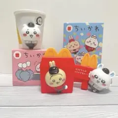 ちいかわ マクドナルド ハッピーセット まとめ売り　うさぎ　モモンガ