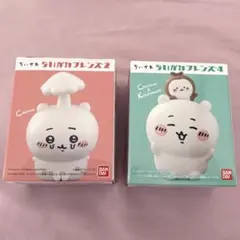 ちいかわフレンズ 2点セット 新品未使用 未開封品