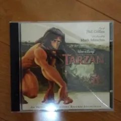 Item thumbnail for item e57c8a0e-b325-4603-a8e5-9266b5fa0b6a