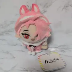 Item thumbnail for item ed270fa2-79b0-47ce-adba-7f924c813b4b