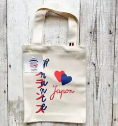 ラスト1点　大阪・関西万博　フランス ミニ　トートバッグ　フランス館　万博限定