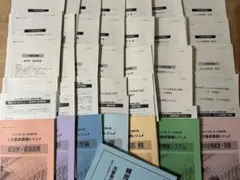 Item thumbnail for item dd55decc-6628-4350-8729-ef92e99ac865