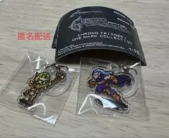 クロノトリガー:ONE MARK COLLECTION クロノ まとめ売り - メルカリ