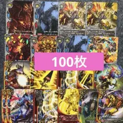 バディファイト まとめ売り 約160枚 - メルカリ
