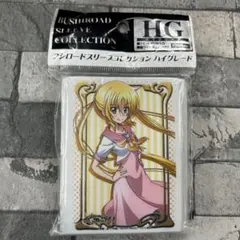 ハヤテのごとく　スリーブ　50枚セット 2025年最新】ハヤテのごとく スリーブの人気アイテム - メルカリ