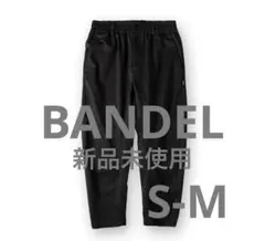 【新品未使用】CROPPED WOVEN GOLF PANT S-M