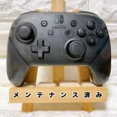 《純正》スイッチSwitch プロコン ブラック