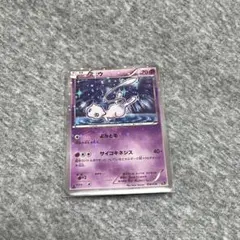 2026年最新】ミュウ cp5 幻·伝説ドリームキラコレクションの人気