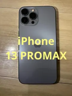 ジャンク】iPhone 13 Pro Max 256 GB /961898 - メルカリ
