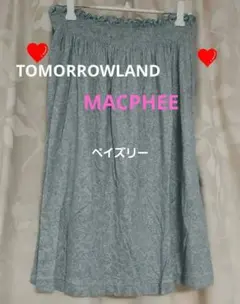 TOMORROWLAND MACPHEE マカフィー スカート ペイズリー柄