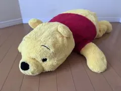 くまのプーさん 超特大ぬいぐるみ　抱き枕