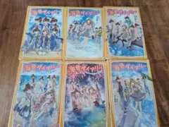 2026年最新】海色ダイアリーの人気アイテム - メルカリ