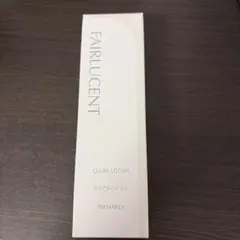 haru様 リクエスト 3点 まとめ商品