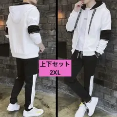 ❤️2XLサイズ❤️メンズ ジャージ スエット 上下セット セットアップのサムネイル