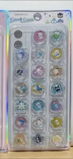 おはじきシール3点セット