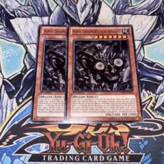 EU版 巌征竜－レドックス LTGY 1st 遊戯王 海外 英語 米