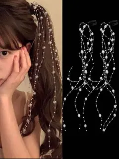 未開封 パールビーズ ヘアアクセサリー 2個セット