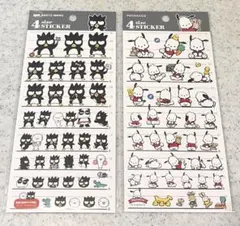 ポチャッコ　バッドバツ丸 4サイズステッカー ２枚セット サンリオ　バツ丸くん