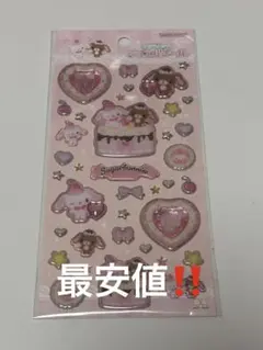 シュガーバニーズ　キラキラジュエルシール　シール　サンリオ