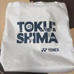 YONEX 徳島限定 トートバッグ