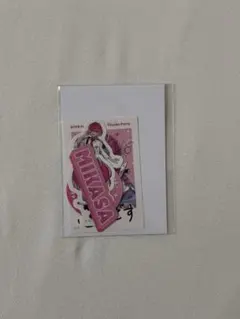 Item thumbnail for item 7efa9442-ae9c-4693-8032-814af40b497c