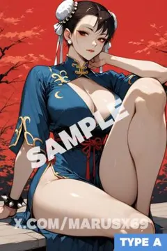 【超特価】TA セクシーカード ウラシク 3枚セット